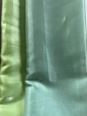 ÁO DÀI HỌ HUỲNH [VẢI ORGANZA PHẢN QUANG] - Vải may áo lót