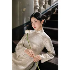 Áo dài họ Huỳnh [Lụa nha xá] [tone thanh lịch] [vải may áo dài khổ 9 tấc] [Họa tiết lông công]