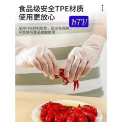 Hộp 100 chiếc gang tay dùng 1 lần dai bền