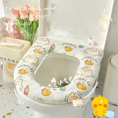 Đệm lót bồn cầu giữ ấm chống vi khuẩn bằng chống thấm in họa tiết xinh xắn 43x39cm