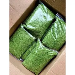 Cốm Xanh Khô Tây Bắc, Cốm Xanh Khô Nấu Chè, Nấu Xôi, Làm Chả Cốm