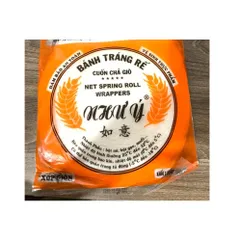 combo 5 gói Bánh Đa Nem Rế/ Bánh Tráng Rế Loại Dày Đủ Lá Xốp Giòn 100g