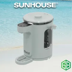 Bình thủy điện thủy tinh 3L SUNHOUSE MAMA SHD1445 - Điều chỉnh được nhiệt độ