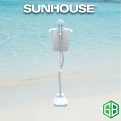 Bàn là hơi đứng SUNHOUSE SHD2109