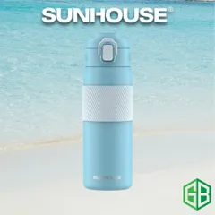 Bình giữ nhiệt GripPal 580ml SUNHOUSE KS-TU580GB