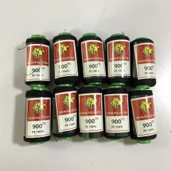 Chỉ  Khâu Quần Áo Dài 900m Kèm 3 Kim