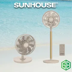 Quạt tuần hoàn không khí SUNHOUSE Apex APF7326B 839352