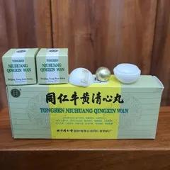 THANH TÂM HỘP GIẤY 10 VIÊN- HÀNG CHÍNH HÃNG