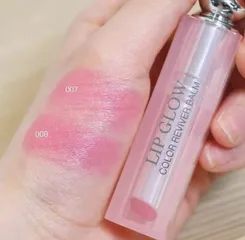 💄 Son dưỡng Dior Addict Lip Glow 008 Ultra Pink chính hãng, dưỡng ẩm môi hồng tự nhiên