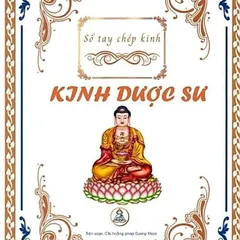 10 Vở chép kinh DƯỢC SƯ khổ A5 mini nhỏ gọn GÁY KIM - TẶNG 10 VIẾT