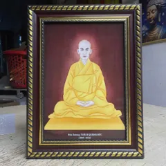 Khung Tranh Hòa Thượng THÍCH QUẢNG ĐỨC - có khung  có hoả tốc 3 CỠ