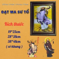 Khung Tranh ĐẠT MA SƯ TỔ - có khung  có hoả tốc 3 CỠ