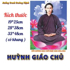 Khung ĐỨC HUỲNH GIÁO CHỦ - tranh có khung  có hoả tốc 3 CỠ
