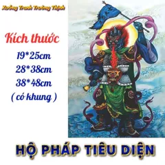 Khung Tranh NHỊ VỊ HỘ PHÁP - Có khung  có hoả tốc 3 CỠ