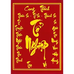 Khung Tranh TỔ NGHIỆP (TỔ NGHỀ) - Có khung  có hoả tốc 3 CỠ