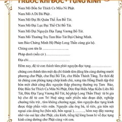 TO69 tờ chú Lời Khấn Nguyện Trước Khi Đọc Tụng Kinh 1 mặt ép plastic siêu đẹp  2 SIZE A4 VÀ A3 ÉP PLASTICS