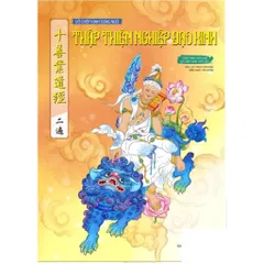 Vở chép kinh THẬP THIỆN NGHIỆP a4 lò xo - tặng viết