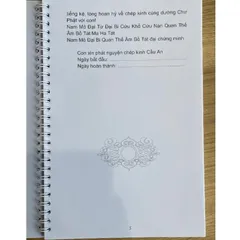 Vở chép kinh in mờ Cầu An Khổ a4 lò xo đẹp, tặng viết