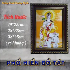 Khung Tranh PHỔ HIỀN BỒ TÁT - Có khung  có hoả tốc 3 CỠ