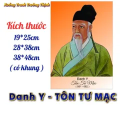 Khung Tranh DANH Y TÔN TƯ MẠC - có khung  có hoả tốc 3 CỠ