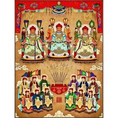 Khung  Tranh TAM VỊ THÁNH TỔ treo tường hoặc thờ cúng