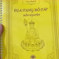 10 Vở chép kinh Địa Tạng a5  in mờ gieo duyên