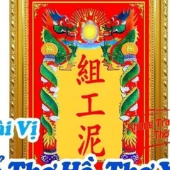 Bài Vị Tổ Thợ Hồ, Thợ Xây Dựng + khung (Bảo hành gãy, vỡ) cực đẹp