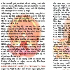 TO65 tờ chú Ma Ha Bát Nhã Ba La Mật Đa Tâm Kinh 2 mặt ép plastic siêu đẹp  2 SIZE A4 VÀ A3 ÉP PLASTICS