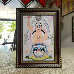 Khung Tranh THẦN TỬ VI - có khung  có hoả tốc 3 CỠ