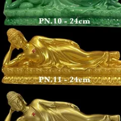 Tượng Phật Thích Ca Nhập Niết Bàn Ngang 24cm Composite