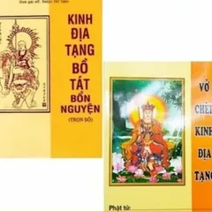 Combo 2 quyển gồm vở chép kinh và kinh đọc cực đẹp