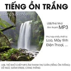 USB kingston Tiếng Ồn Trắng, Âm thanh tự nhiên giúp giảm căng thẳng, dễ ngủ, thư giản, ASMR Audio hiệu quả
