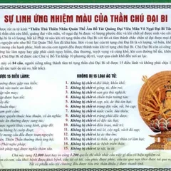 TO002 Tờ kinh Chú Đại Bi - 84 câu Chú Đại Bi ép plastic 2 mặt  2 SIZE A4 VÀ A3 ÉP PLASTICS