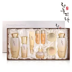Hwanghoozihwa Mỹ Phẩm Thảo Dược Cao Cấp Hàn Quốc Set Chiljahwa 7 Loại