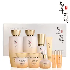 Hwanghoozihwa Mỹ Phẩm Thảo Dược Cao Cấp Hàn Quốc Set Chiljahwa 7 Loại