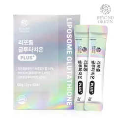 [Beyond Origin] Bột Uống Sáng Da Mờ Nám Glutathione Liposome