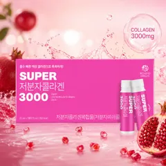 [Nature Life Health] Nước Collagen Peptide 3000