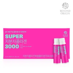 [Nature Life Health] Nước Collagen Peptide 3000