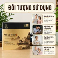 [Donguisam] Viên An Cung  Nhung Hươu Trầm Hương Lên Men - 32 Viên