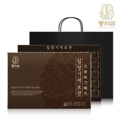 Donguisam Viên An Cung Trầm Hương Nhung Hươu Khí Lực Bổ - 60 Viên