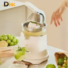 Máy Ép Cam Tự Động Hurom CJ-B03FWH Chính Hãng