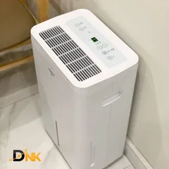 Máy Hút Ẩm MEDION MD10832 50L 90m² Chính Hãng Đức, Điều Khiển WiFi LIFE+, Bình Nước 5L