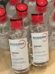 Nước Tẩy Trang Bioderma Hồng 850ml Làm Sạch Dịu Nhẹ, Bản Mỹ Nắp Nhấn Tiện Lợi 🏷️ Giá Tốt Nhất