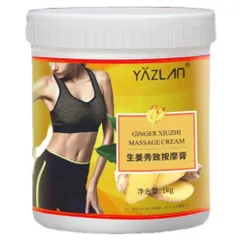 Kem Gừng Tan Mỡ Giảm Béo Hộp 300g, 1000g Thảo Dược Thiên Nhiên Đốt Cháy Mỡ Thừa Hiệu Quả