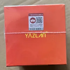 Kem Gừng Tan Mỡ Giảm Béo Hộp 300g, 1000g Thảo Dược Thiên Nhiên Đốt Cháy Mỡ Thừa Hiệu Quả