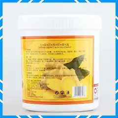 Kem Gừng Tan Mỡ Giảm Béo Hộp 300g, 1000g Thảo Dược Thiên Nhiên Đốt Cháy Mỡ Thừa Hiệu Quả