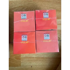 Kem Gừng Tan Mỡ Giảm Béo Hộp 300g, 1000g Thảo Dược Thiên Nhiên Đốt Cháy Mỡ Thừa Hiệu Quả