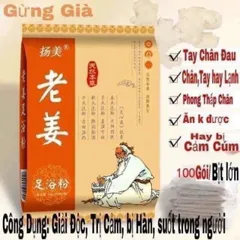 Thảo Dược Ngâm Chân Túi Lọc Đông Y - Thải Độc Giảm Đau Nhức - Tê Chân - Giảm Hôi Chân Đủ Vị