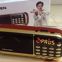 Loa pháp thoại B836s 1210 bài hàm dưỡng tâm hồn 840444