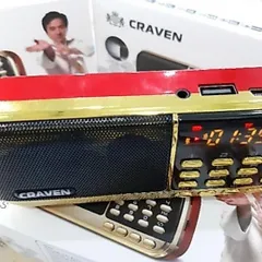 Loa pháp thoại B836s 1210 bài hàm dưỡng tâm hồn 840444